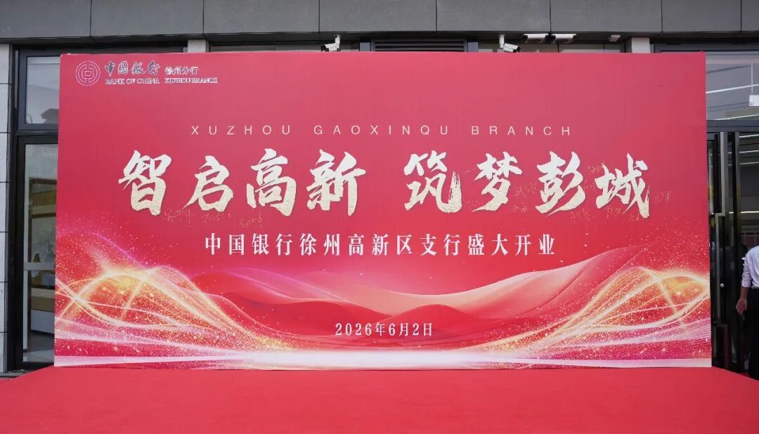 0?wx_fmt=jpeg&from=appmsg 图片