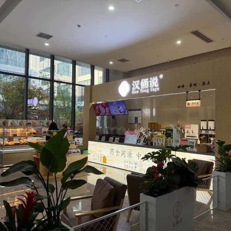 640?wx_fmt=jpeg&from=appmsg#imgIndex=5 微信图片_20260410164510_572_42.jpg